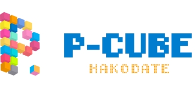 P-CUBE函館校