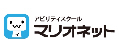 アビリティスクール・マリオネット